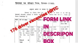 Driver|| HRTC || 176 vacancies||