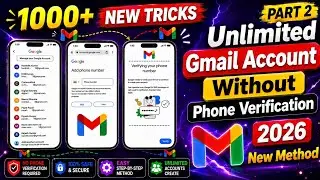 How to Create 1000+ Unlimited Gmail Accounts | Unlimited Gmail Accounts Without Phone Verificatio...