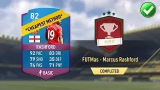 82 MARCUS RASHFORD SBC CHEAPEST SOLUTION! | RASHFORD FUTMAS SBC CHEAPEST SOLUTION FIFA 17!