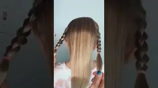 ПРОСТАЯ ПРИЧЕСКА С КОСИЧКАМИ