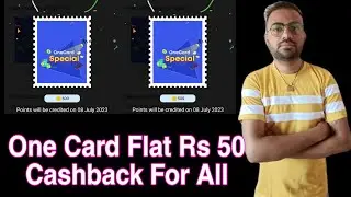 One Card Flat Rs 50 Cashback Offer For All Users | one new utility and bill payment offer today
