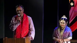 Aangikam Mahotsav 2024   Directed by Prantika Mukherjee.