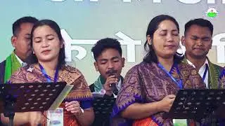 Fwrbuaa Beyaonw dong || 99th Annual Conference || BBCA Tukrajhar|| 2026||