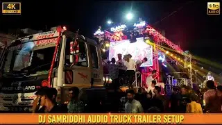 DJ SAMRIDDHI AUDIO | New Setup | Hanuman Janmotsav 2024 | HD Sound | CG04 LIVE