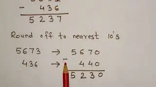 Estimating method using general rule for addition, subtraction and multiplication