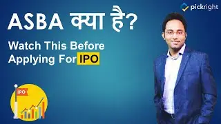 What is ASBA ? | ASBA क्या है ? | How to apply IPOs via ASBA ? | Pickright