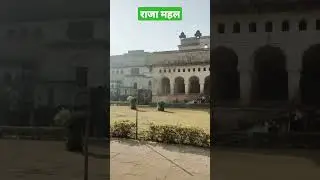 Raja Mahal Orchha #shorts