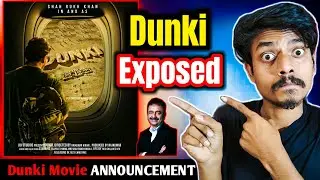 Dunki Movie ANNOUNCEMENT | Shah Rukh Khan | Rajkumar Hirani | Dunki Movie Story Prediction | Dunki