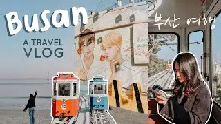 busan travel vlog 🌞🚡 | living in korea EP. 006