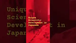 Unique Scientific Development in Japanese #facts #interestingfacts #ytshorts #shortsviral #trending