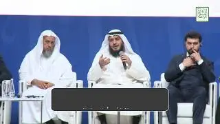 Digital Islamic Banks (A Future Vision)
