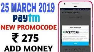25 MARCH 2019// RS275 ADD MONEY PROMO CODE NEW//