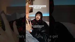 Арабские имена &mdash; это уже слишком 😭