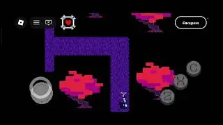Deltarune conected:я хз зачем просто держите