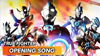 Ultraman Orb Origin Saga Opening Theme Karaoke - True Fighter (FUTURE BOYZ) Lyrics Instrumental