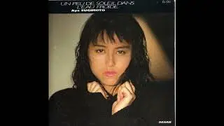 杉本彩 - 月光 (1988) Aya Sugimoto - Moonlight