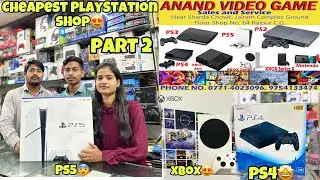Retail and wholesale gaming shop in🤩||raipur Chhattisgarh😍🥳||#part2 #vlog #raipur #ps5 #xbox