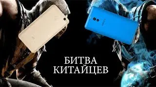 Сравнение - Meizu M6 или Xiaomi Redmi 4X?