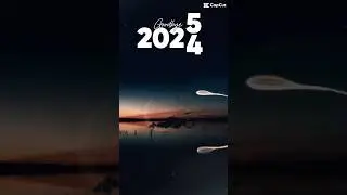 Farewell 2024: A Meteoric Welcome to 2025