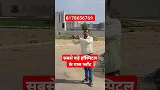 Plot near Amrita Hospital in installments. Plot near Amrita Hospital. Plots in Delhi NCR in insta...