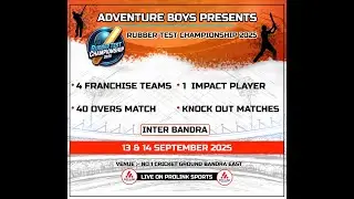 ADVENTURE BOYS PRESETS | RUBBER TEST CHAMPIONSHIP | FINAL DAY