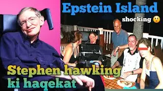 Dark reality of Epstein Island | stephen hawking  #epsteinisland #epsteinfiles #dhruvrathee #reality