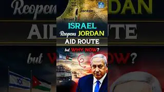 Israel Reopens Key Jordan Crossing Amid Gaza Crisis | Daily News Analysis | DNA Short | NEXT IAS