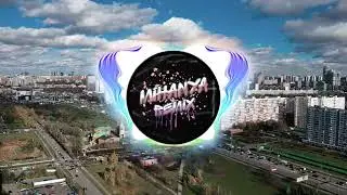 ЯМАУГЛИ - Тарантино (bass boosted)