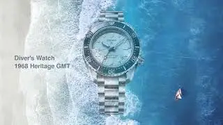 Seiko Presage 1968GMT: SPB519