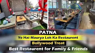 Bollywood Treats Restaurant | BOLLYWOOD TREAT EXPRESS | ये है पटना के मौर्य लोक का Restaurant