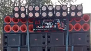 Jai shree Ram || New look me || Hard bass 🔥 sound check#compilation #bass #dj #ckp #shortvideo