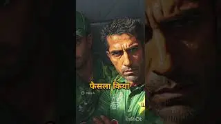 Pakistan पर ICC की सख्ती 🚨 | No PSL NOC ❌ No Asia Cup ❌ Big Cricket Shock