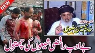 Allama khadim Hussain Rizvi  about Shia Maslak #BaharENaat