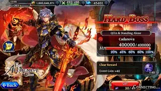 [TAC] Hard Boss Cadanova | Qilin & Standing Alone - Full auto run in a single try