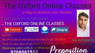 PREPOSITIONS Use of Amid,Amidst and Around