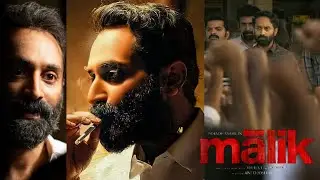 the Legacy of Sulaiman Malik | Fahadh Faasil | Mahesh Narayanan | AR Rahman | FaFa | Fahadh Fazil