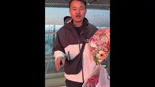 今天凯儿来到中国了