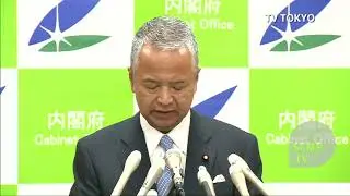 Japan slips back into recession