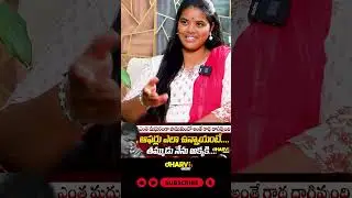 Singer Malleswari Exclusive Interview |spb Songs | Viral | MANGLI SONGS | RAMU RATHOD | FOLK SONGS