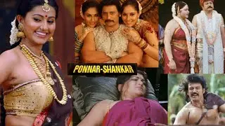 &ldquo;Ponnar Shankar (2011) Documentary