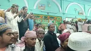 खानकाह आशापुर शरीफ