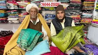 🏡मसूदपुर|☎️74044-21026|ब्रोकेट के सूट दोनों साइड वाले|#onlineshopping #fashion #viralvideo 