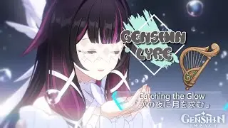 [GENSHIN LYRE] Columbina Character Teaser: Where She Dwells「私の居場所」