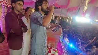 Kahi bhi Bali Sakina najar nhi ati  Anjuman Rajaye Hussain Satan purwa ( Rahimuddin)