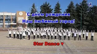 Танцоры из «Star Dance» поздравили рыбничан с Днем города