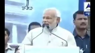 Naredndra Modi Top Fake Promise List to People's Of India