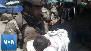 Baby Rescued From Afghanistan Hospital Blast