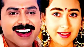 Phoolon Sa Chehra Tera | Anari | Udit Narayan | 90's Hindi Song