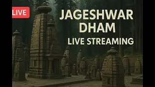 जागेश्वर धाम अल्मोड़ा 🔱 Jageshwar Dham Almora LIVE || Kamla Adhikari #उत्तराखंड #jageshwardham