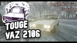 VAZ 2106 - Зимний дрифт, ТОГЭ на спуск. BeamNG Drive.